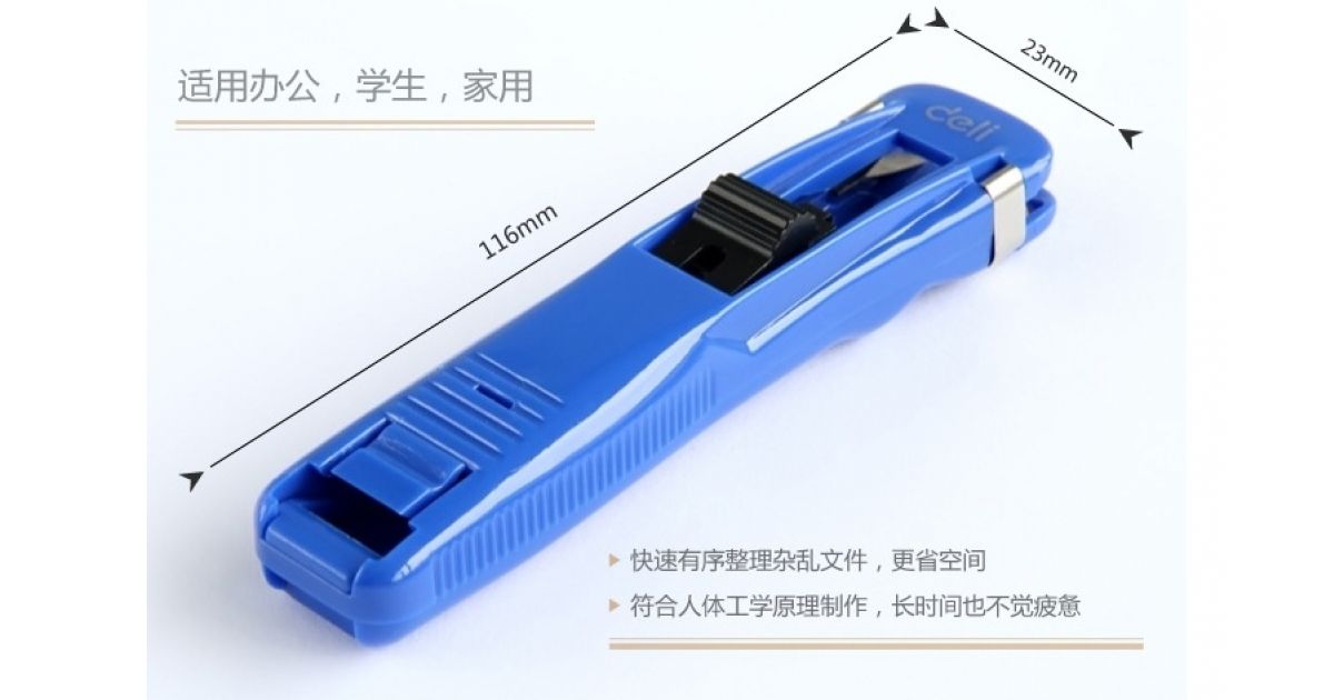 Paper Clipper Deli · Stationery